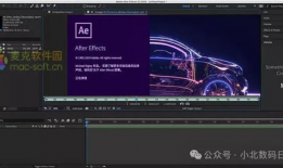 视频制作软件哪个好,盘点最佳选择，助你轻松创作精彩视频